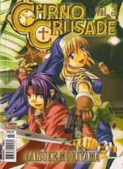 Chrno Crusade 3