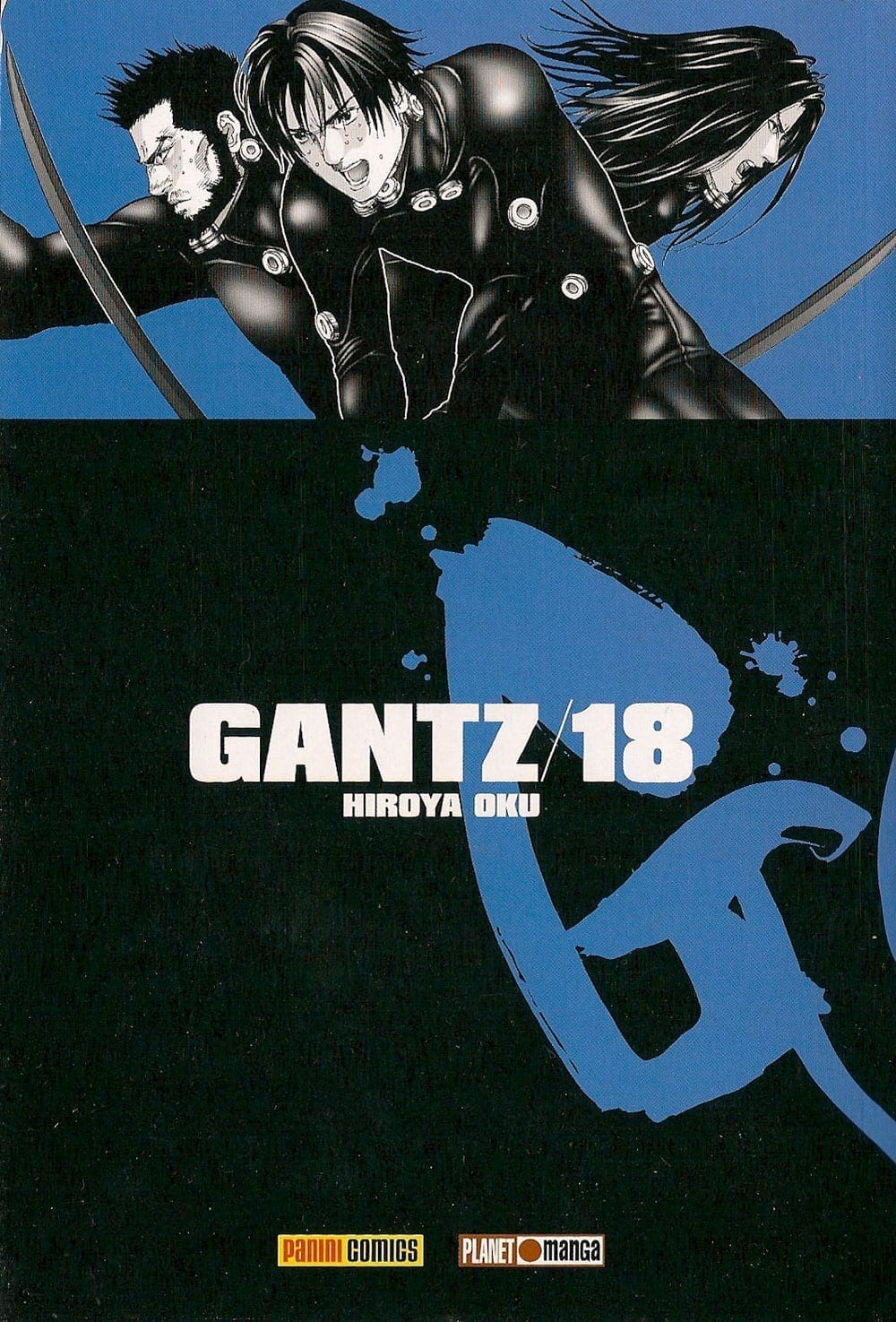 Gantz 18 — Excelsior Comic Shop