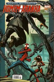 Marvel Millennium Homem-Aranha 73