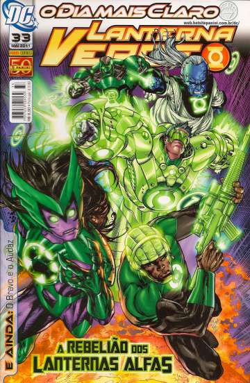 Lanterna Verde Panini 1ª Série - Dimensão DC 33