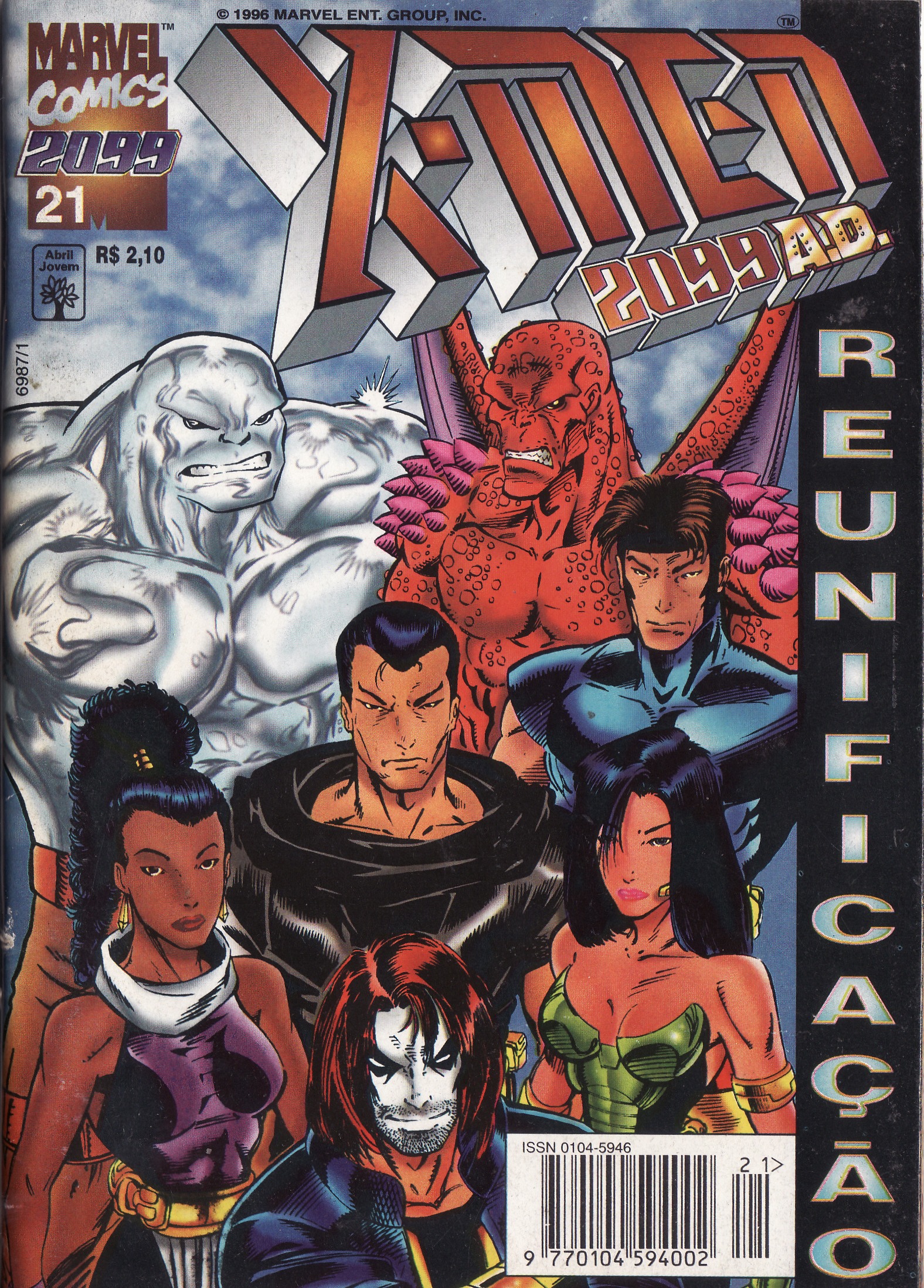 X-Men 2099 Abril 21 — Excelsior Comic Shop