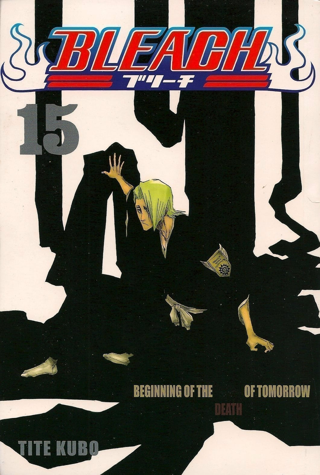 Bleach 15 — Excelsior Comic Shop