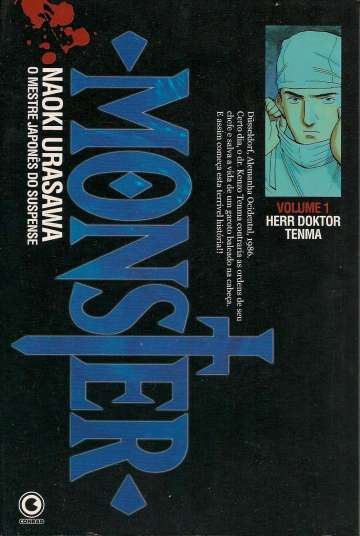 Monster - Conrad 1