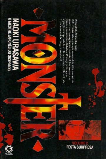 Monster - Conrad 2