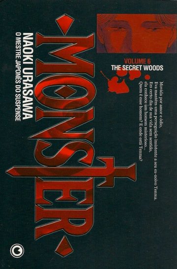 Monster - Conrad 6