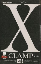 X (Clamp) 4