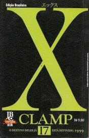 X (Clamp) 17