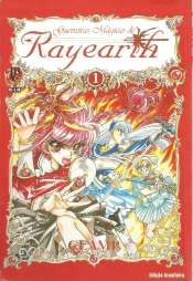 <span>Guerreiras Mágicas de Rayearth – 1<sup>a</sup> Série 1</span>