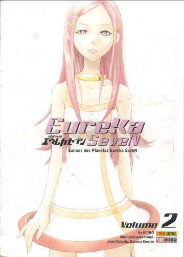 Eureka Seven 2