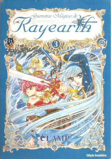 Guerreiras Mágicas de Rayearth - 1ª Série 3