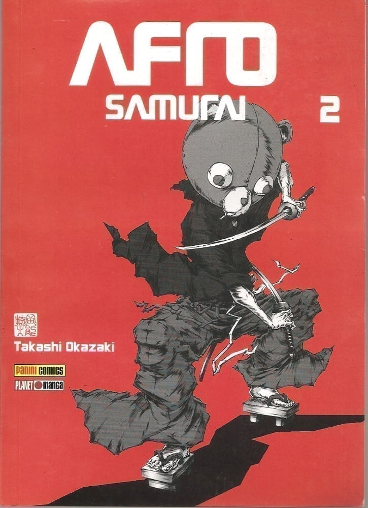 AFRO SAMURAI Manga Takashi Okazaki Book 2009