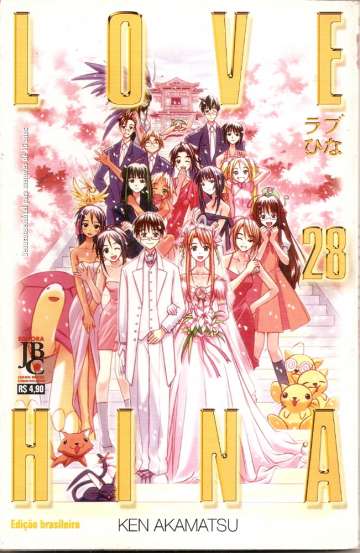 Love Hina - 1ª Série 28