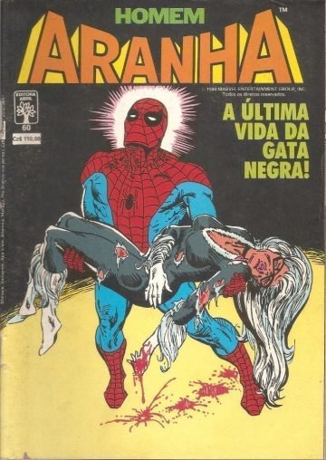 O Homem-Aranha Abril (1ª Série) 60