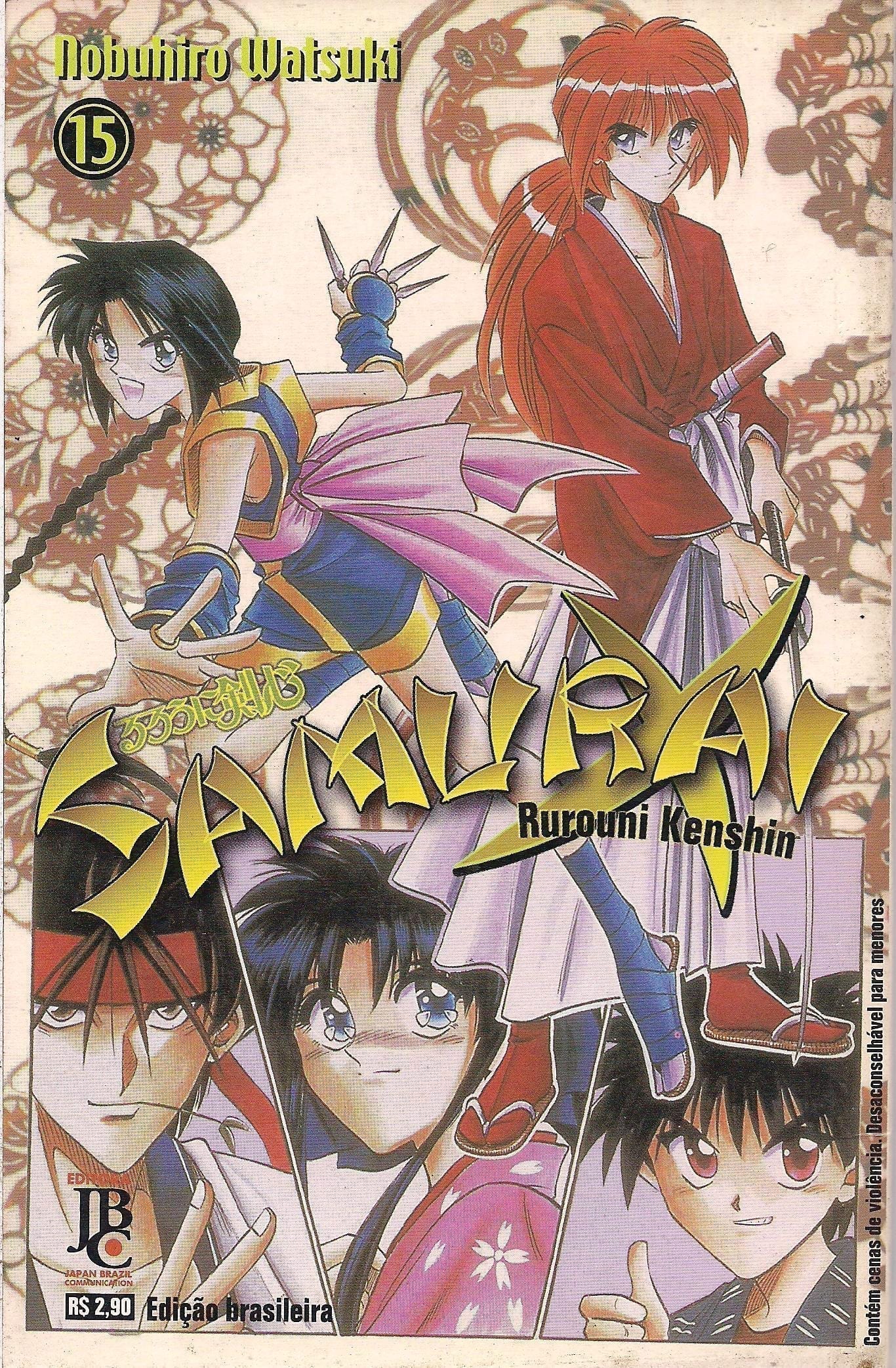 サムライ Samurai 15 Samurai X 15 — Excelsior Comic Shop