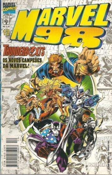 Marvel 98 12