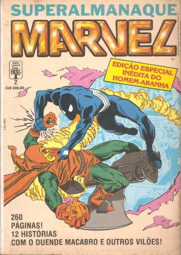 Superalmanaque Marvel 2