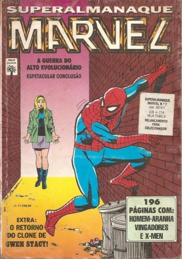Superalmanaque Marvel 7