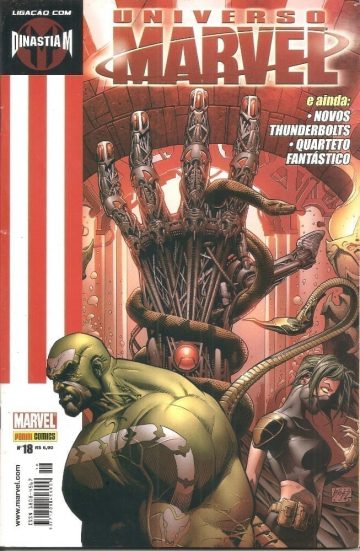Universo Marvel - 1ª Série 18