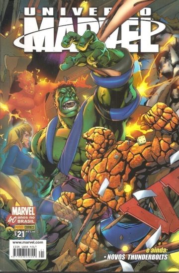Universo Marvel - 1ª Série 21