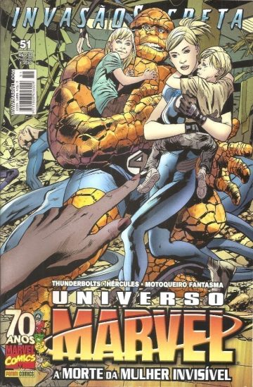Universo Marvel - 1ª Série 51
