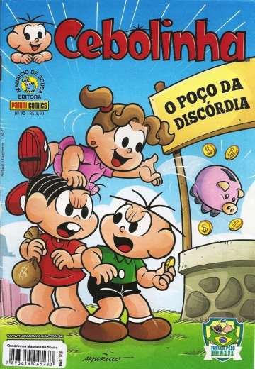 Cebolinha Panini (1ª Série) 90