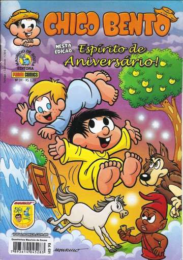 Chico Bento Panini (1ª Série) 31