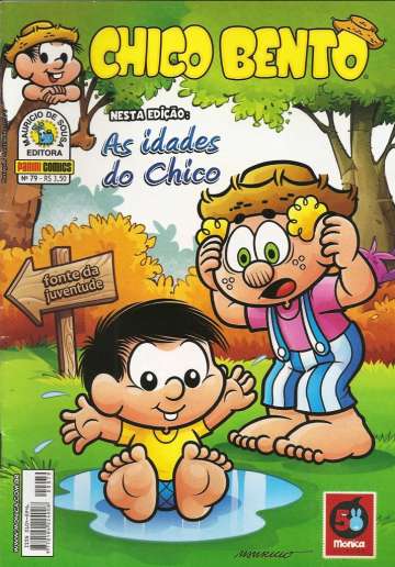 Chico Bento Panini (1ª Série) 79
