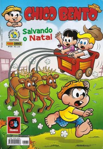 Chico Bento Panini (1ª Série) 84