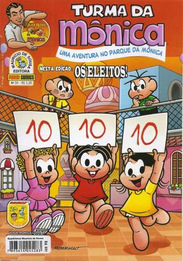 Turma da Mônica Panini (1ª Série) 31