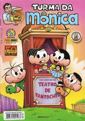 Turma da Mônica Panini (1ª Série) 51