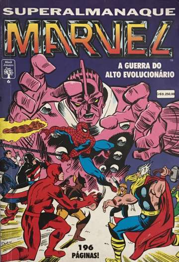 Superalmanaque Marvel 6
