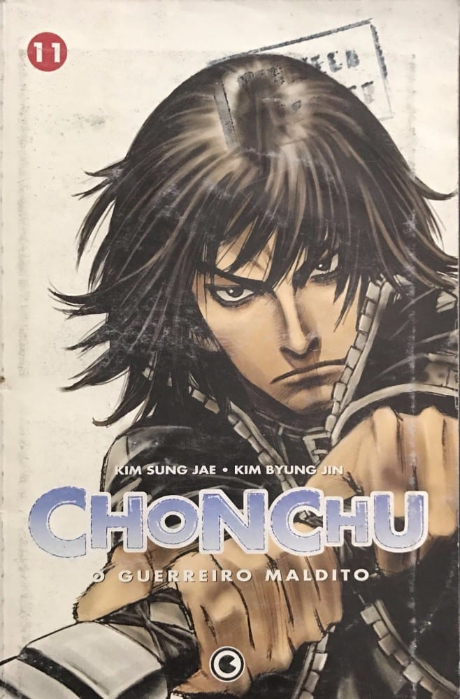 <span>Chonchu 11</span>
