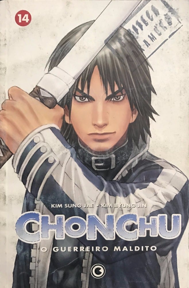 <span>Chonchu 14</span>