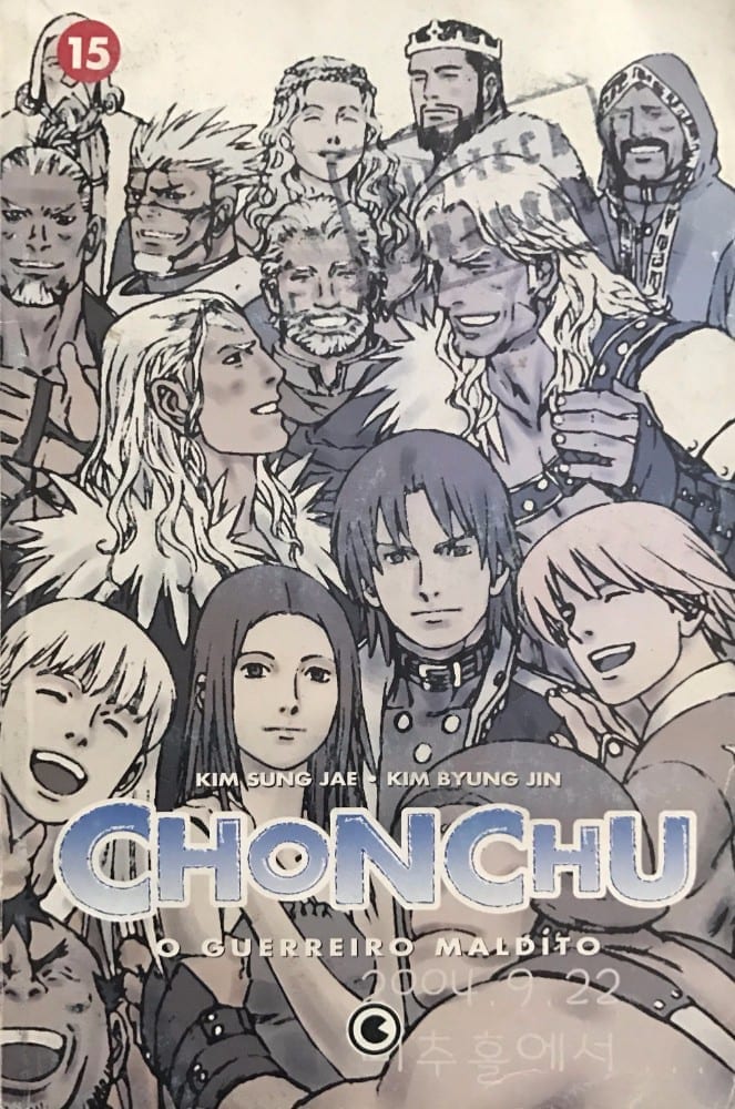 <span>Chonchu 15</span>