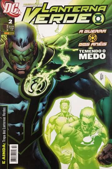 Lanterna Verde Panini 1ª Série - Dimensão DC 2