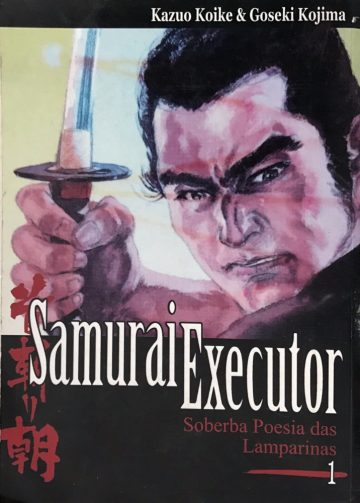 Samurai Executor 1