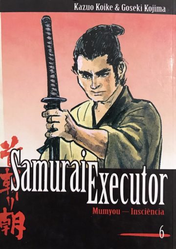 Samurai Executor 6