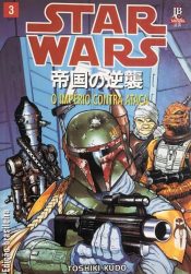 Star Wars: O Império Contra-Ataca (Mangá) 3