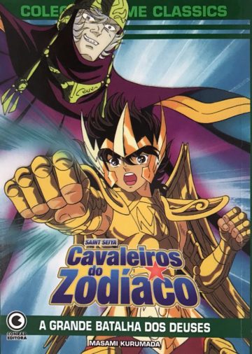 Cavaleiros do Zodíaco (Coleção Anime Classics Conrad) - A Grande Batalha dos Deuses