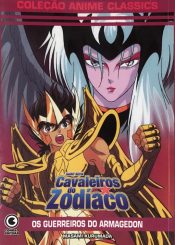 Cavaleiros do Zodíaco (Coleção Anime Classics Conrad) – Os Guerreiros do Armagedon