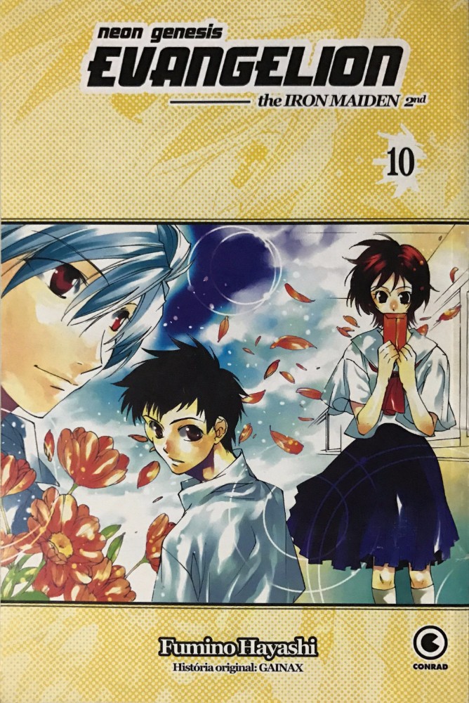 Neon Genesis Evangelion The Iron Maiden 2nd — Séries — Excelsior