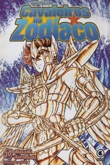 Cavaleiros do Zodíaco (Conrad - 1ª Edição) 30