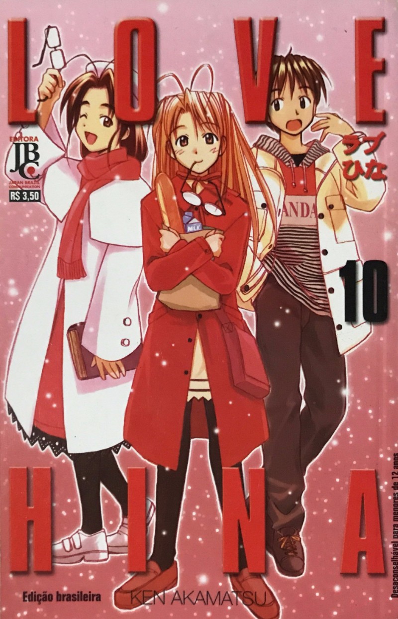 love-hina-10.jpg