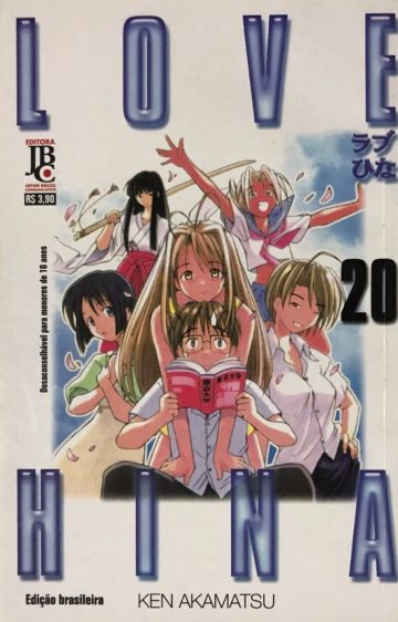 Love Hina - 1ª Série 20