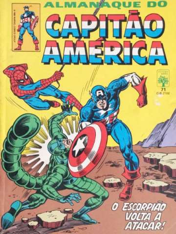 Capitão América Abril 71