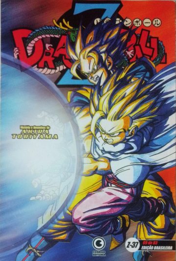 Dragon Ball Z (Conrad) 37