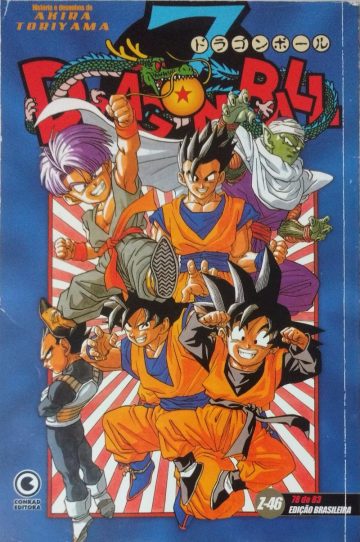 Dragon Ball Z (Conrad) 46