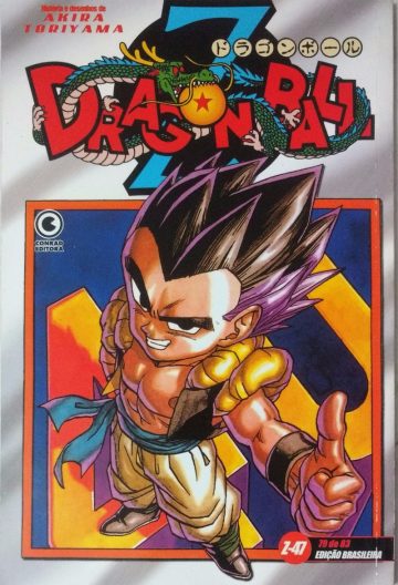 Dragon Ball Z (Conrad) 47