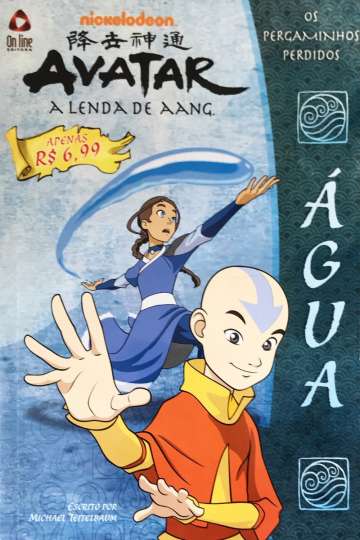Avatar - A Lenda de Aang: Os Pergaminhos Perdidos 1
