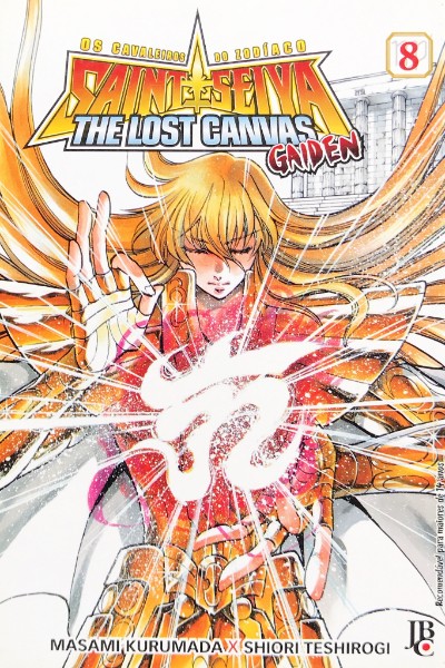 shiori　　yosa 神の手カッサ美品 sainta-seiya-the-lost-canvas-
